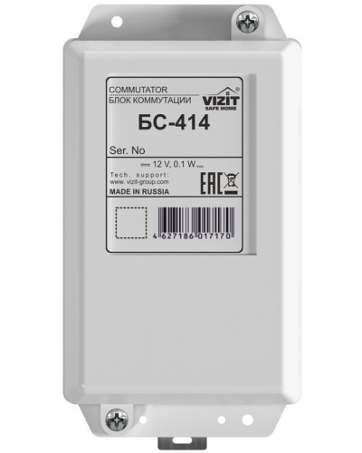 Блок коммутации домофона VIZIT-БС414 в Нальчике Блоки коммутации многоабонентные Pintop.ru
