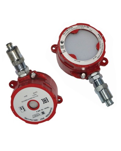 Оповещатель Эрвист Гроза-Ex МК СЗ-А в Нальчике Взрывозащищенное оборудование (Ex) Pintop.ru