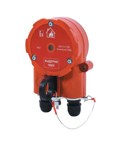 Извещатель Эрвист ИПР 535 Халзан П-АМ в Нальчике Пожарные извещатели Pintop.ru