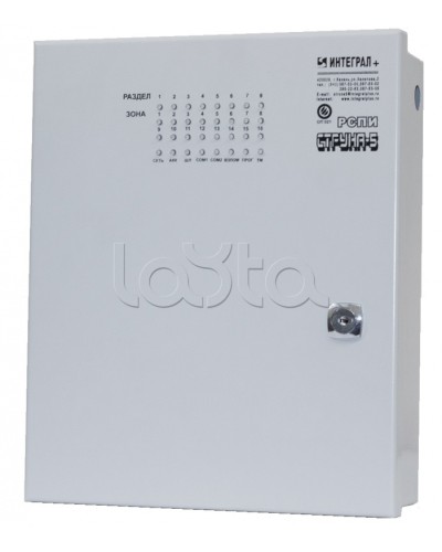 Блок проводной объектовый Интеграл + БПО-16 в Нальчике Дополнительное оборудование для ОПС Pintop.ru
