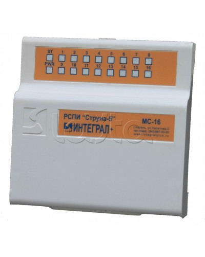 Модуль сопряжения Интеграл + МС 16-А в Нальчике Приемно-контрольные приборы Pintop.ru
