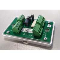 Адресный Исполнительный модуль Сигма-ИС ИСМ 5 исп.08